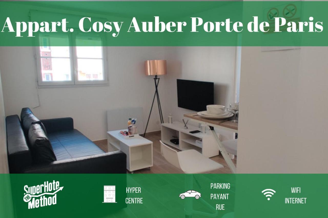 Appart Cosy Auber Porte De Paris โอแบวีลีเย ภายนอก รูปภาพ